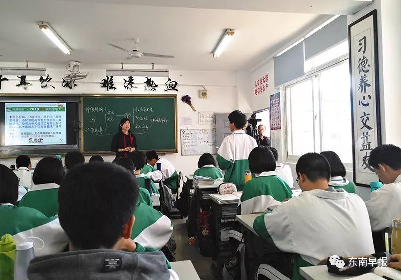 刚刚,从泉州实验中学传出的消息!家长们速看…