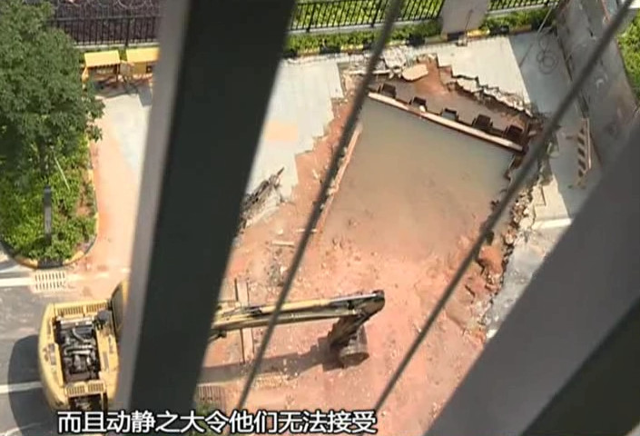 广州街坊搬进新居后郁闷: 楼下动静太大