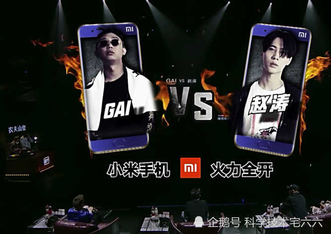 小米手机价格为什么上涨了?真的是硬件成本涨