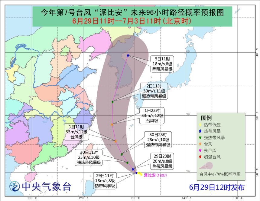 高溫預警持續生效!下週新臺風又要來?對金灣的影響是