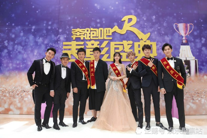 《跑男》官方公布下季嘉宾名单,男女名额各7人