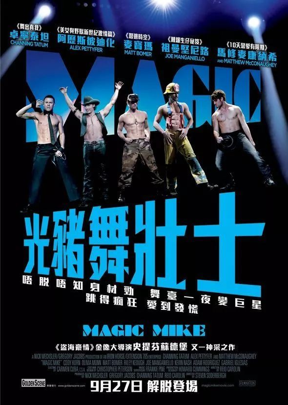 在香港奇葩译名背后 我发现一些秘密 腾讯网