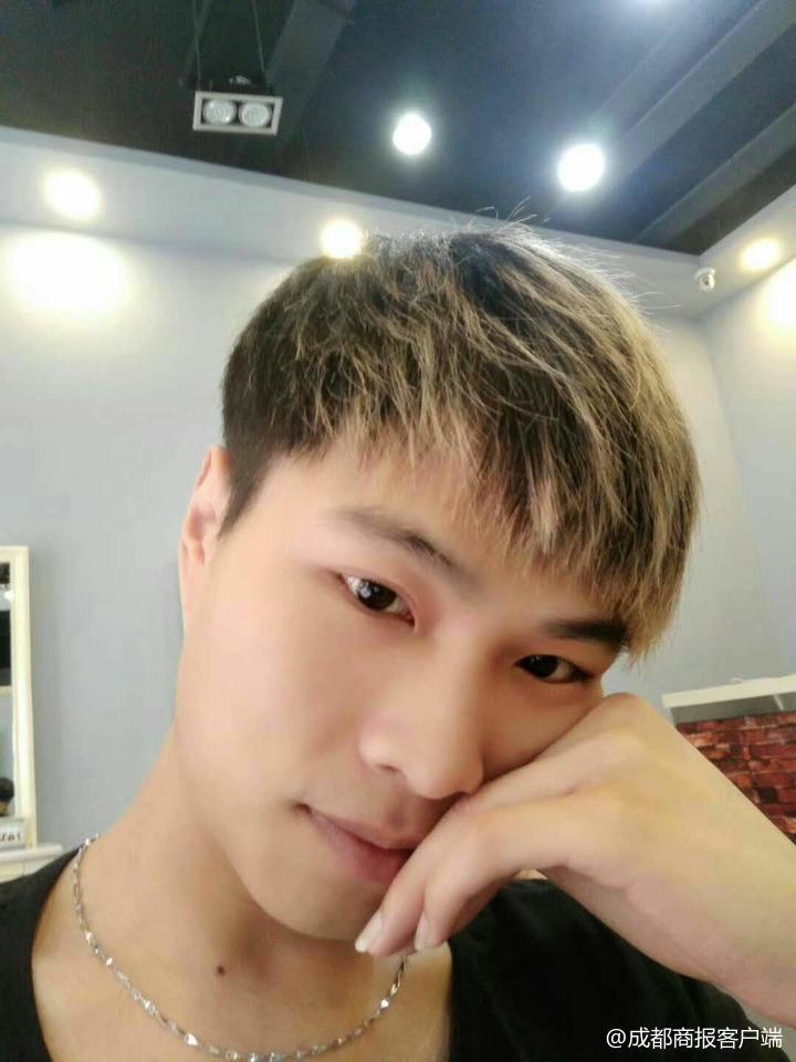 小伙发遗书式微信失联 称欠信用卡死后不用还