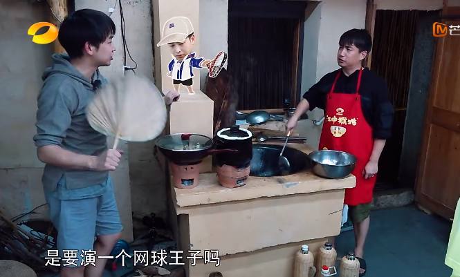 彭昱畅吃胖了,倪妮调侃他的肚子,黄磊却为他的