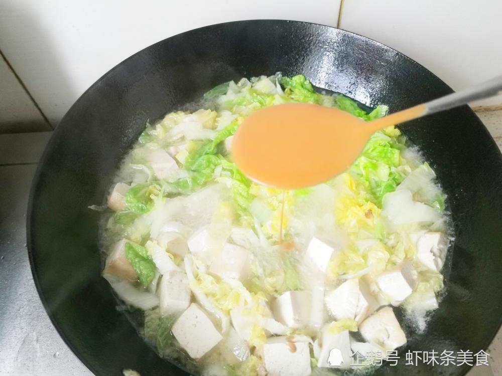 芝麻醬,豆腐娃娃菜湯,雞蛋豆腐湯,美食,家常菜