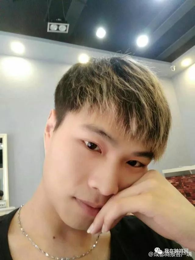 26岁小伙发遗书式微信失联 称欠信用卡死后不