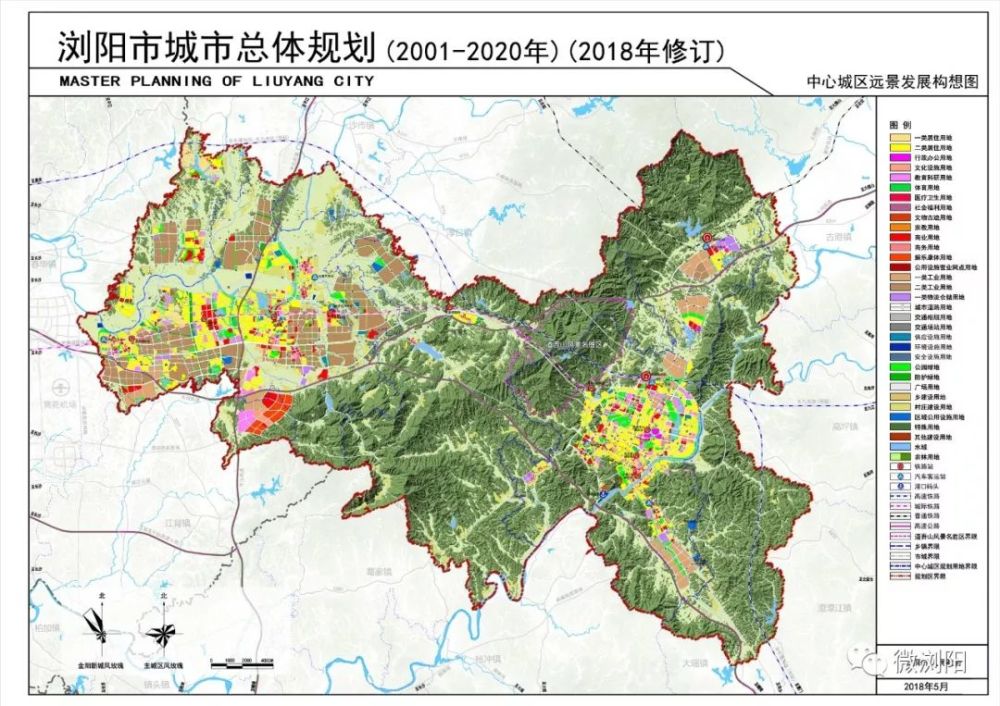 新版瀏陽城市總體規劃發佈道路網結構這樣佈局