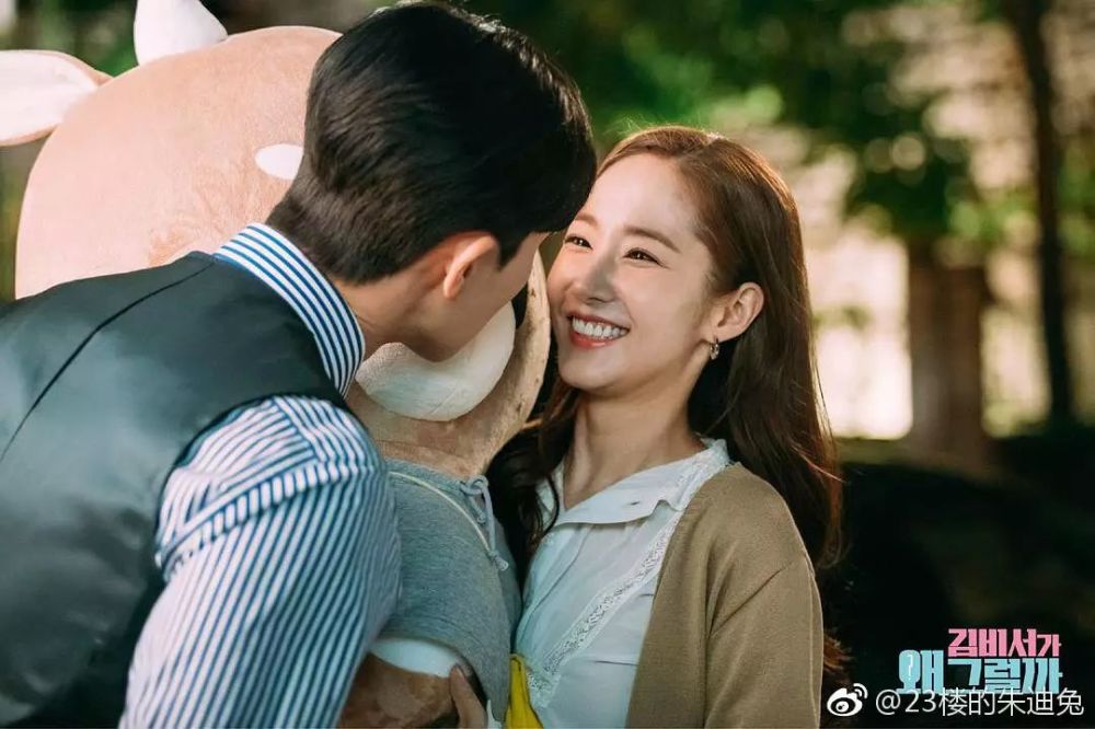 朴敏英到底往脸上打了什么?Q弹的水光肌让人