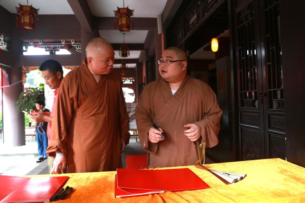 重庆佛学院举行2018届居士大专班毕业典礼