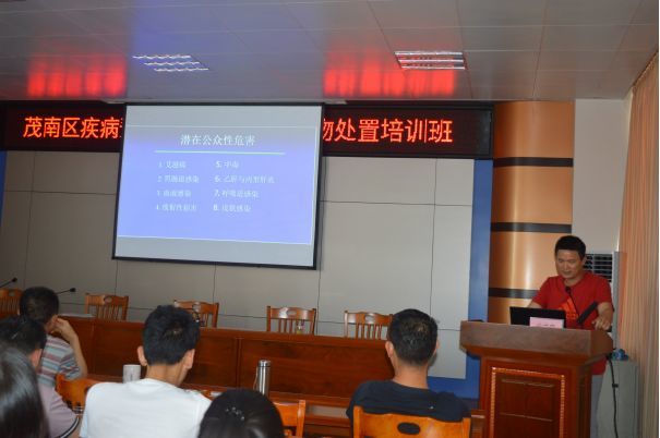 茂南区疾控中心进一步加强医疗废物处置管理工