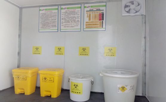 茂南区疾控中心进一步加强医疗废物处置管理工