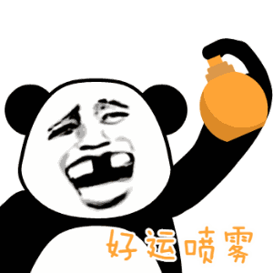 300_300gif 动态图 动图