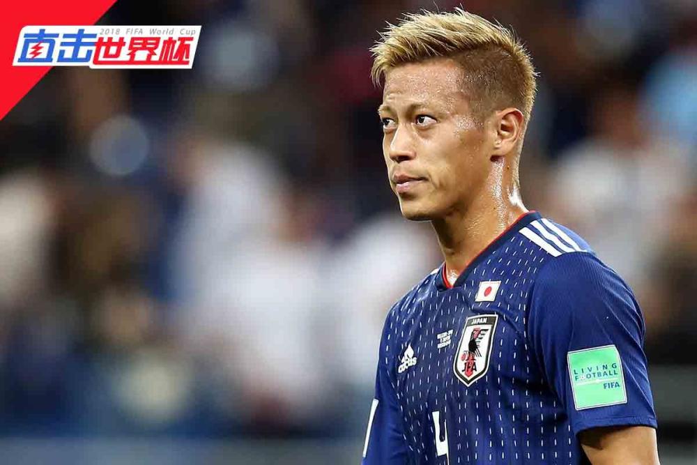 本田圭佑亲承不会参加下届世界杯盼年轻一代改写历史 腾讯网