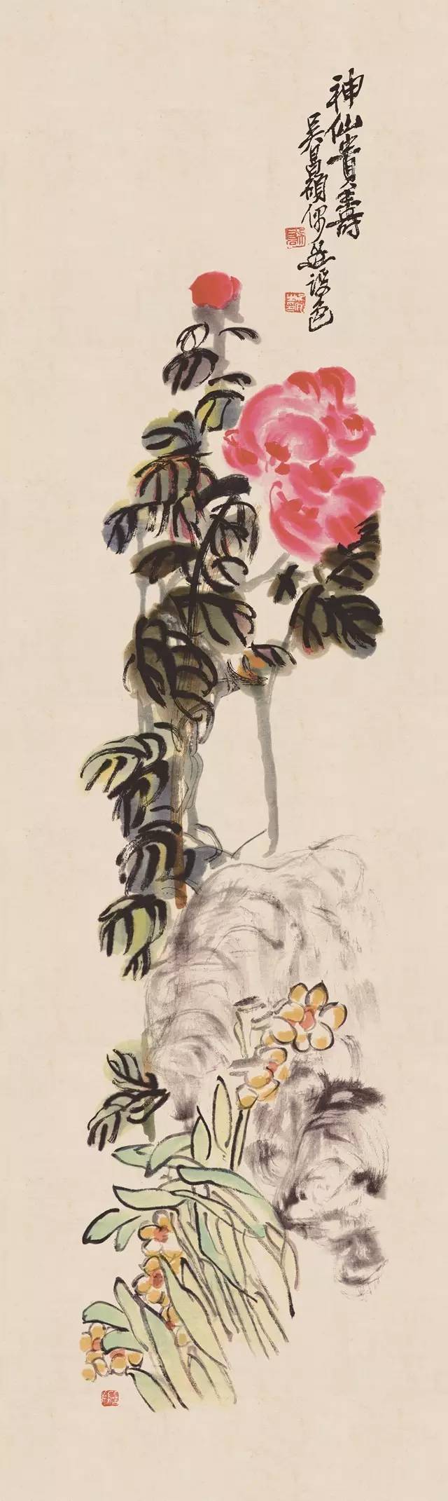 吴昌硕|文人画最后的高峰––吴昌硕