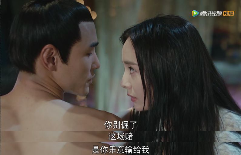 《扶摇》杨幂一吻定情爱无极,阮经天再现三段