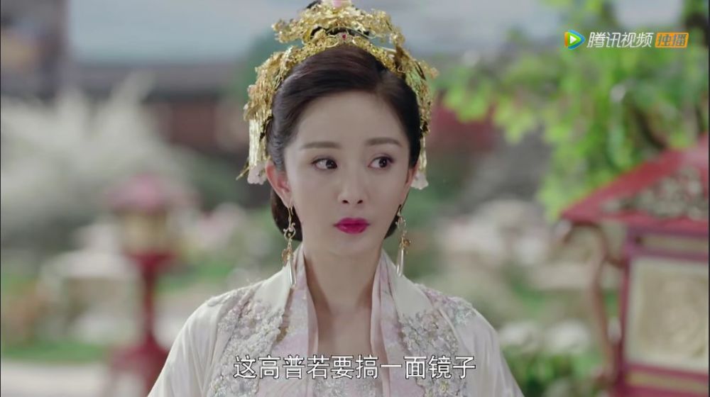 《扶摇》杨幂一吻定情爱无极,阮经天再现三段