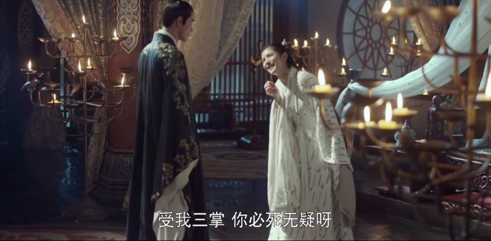 《扶摇》杨幂一吻定情爱无极,阮经天再现三段