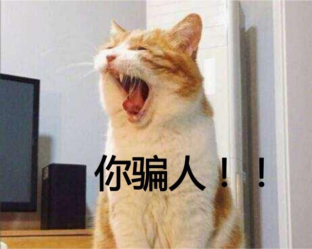 电5分钟=运动半小时,健身新模式「电击减肥」