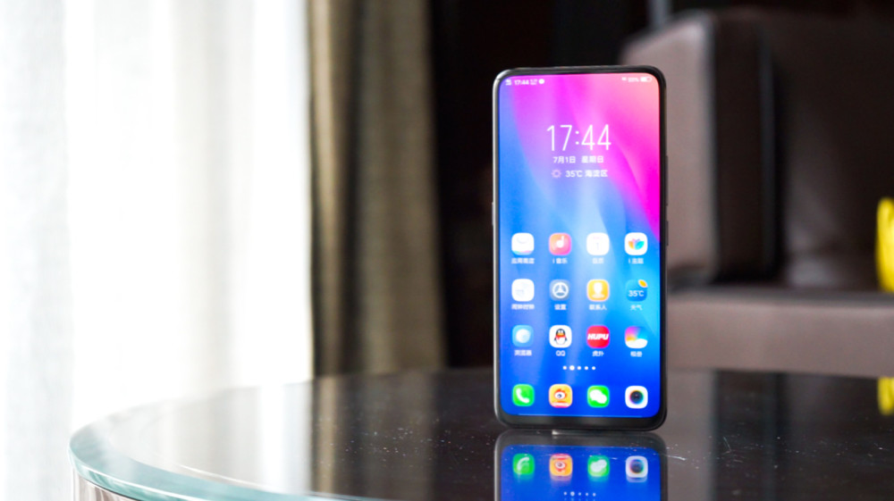 搞机零距离:vivo NEX测试 屏下指纹和屏幕发声