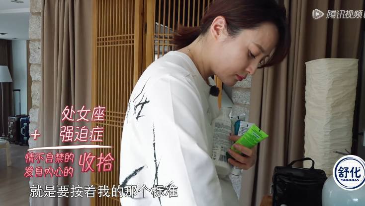 陈建斌的性格和蒋勤勤反差很大 他的任性却让自己陷入了尴尬 腾讯网