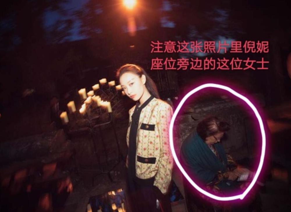 塑料姐妹?网曝倪妮看秀蹭李宇春座位,网友:艳