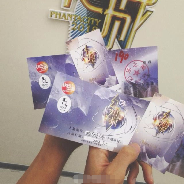 王菲综艺首秀录制完成,网友直呼当晚她穿的就像个仙女