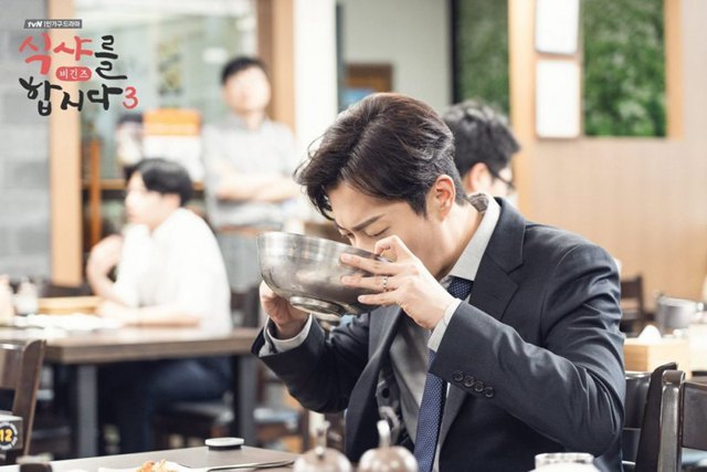 《一起吃饭吧3》终于回来了!这次具大英的女友换成谁了呢?