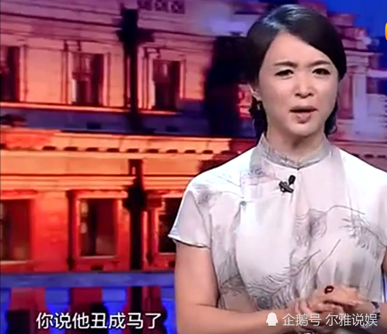 嚣张的王思聪无人敢治?王健林说的很宠溺,金星