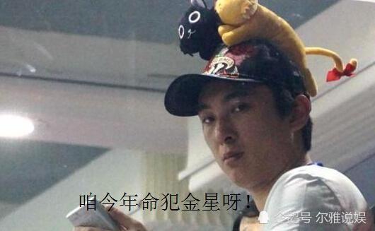 嚣张的王思聪无人敢治?王健林说的很宠溺,金星