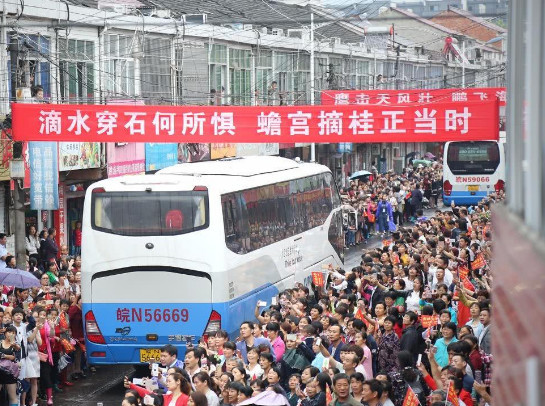 毛坦厂中学复读生爆满,有人说这里的学生只会