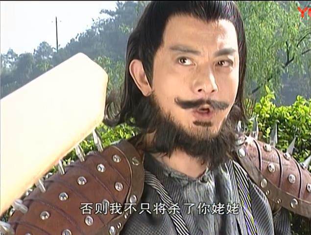 《风云》中雄霸的绝学是三分归元气，假独孤一方的绝学是什么？-腾讯网