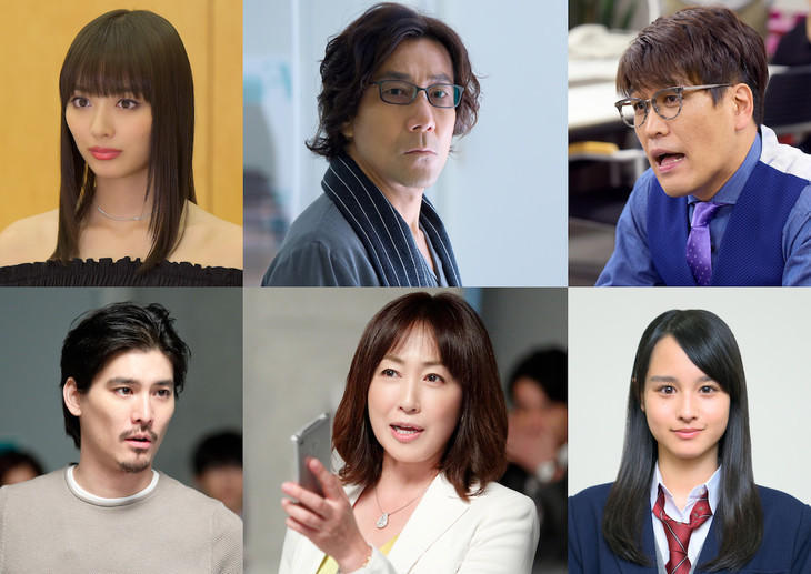 漫改电影 那个女孩的 俘虏 追加演员 腾讯网