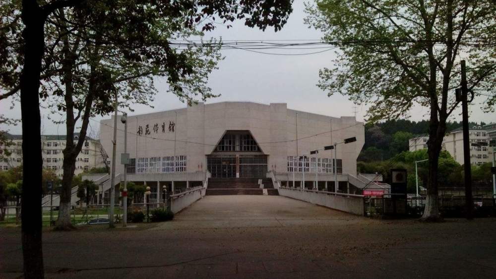 我国这所副部级大学,拥有国家实验室,曾被称为