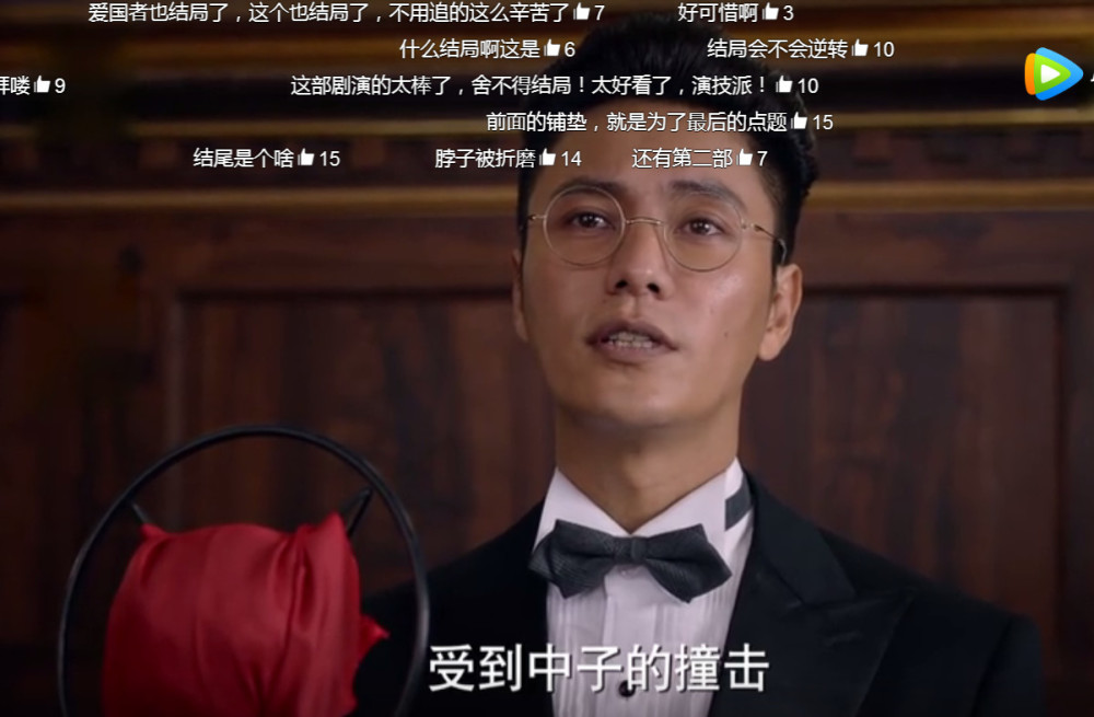 《脱身》结局留下许多悬念,第二部给出答案,网友期待续集