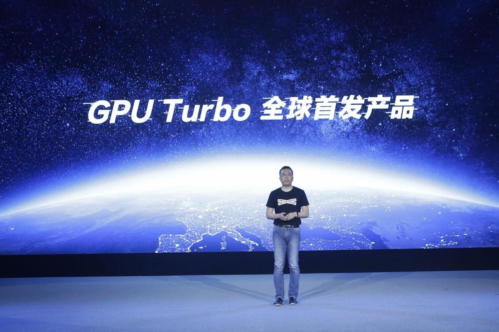 GPU Turbo还不够 华为非常吓人新技术曝光 