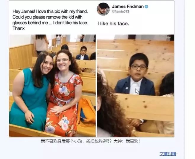不求人 快速去水印的三大绝招了解一下 腾讯网