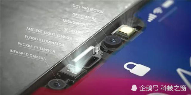 石墨烯柔性屏才是全面屏的未来 前置摄像头问