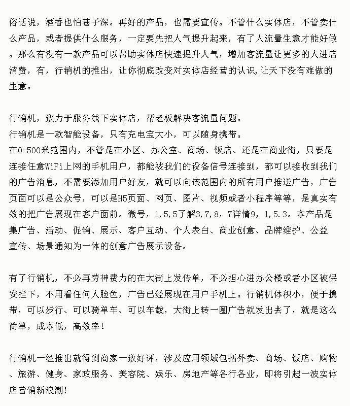 餐饮特色大盘鸡,如何增加客人进店量入座率,行