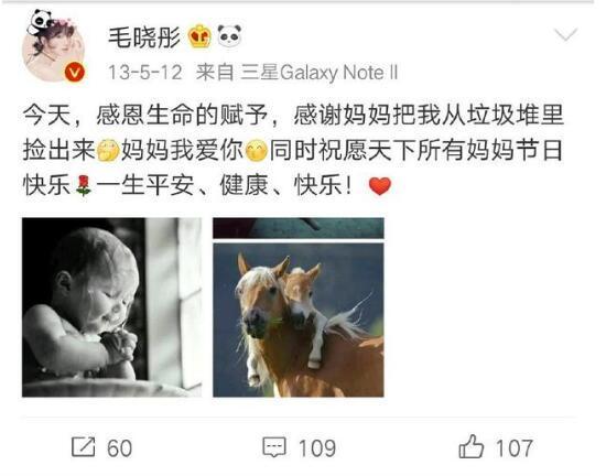 又一明星父母因毒欠下高利贷,将魔手伸向儿女