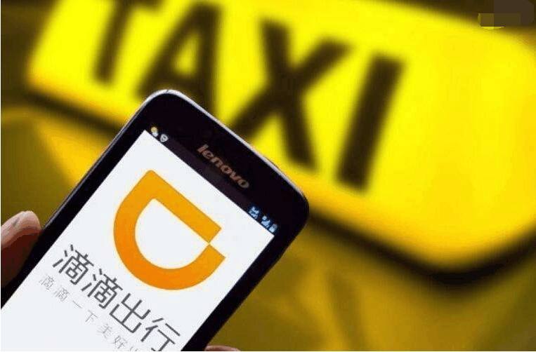 司机全职跑滴滴, 一天收入500美滋滋, 去除成本