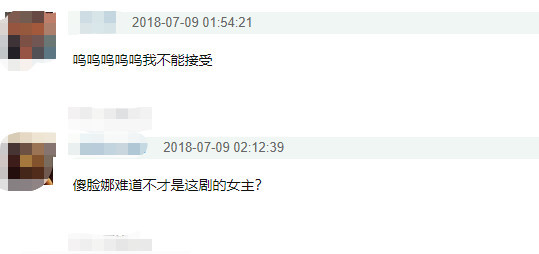 贾斯汀·比伯订婚 和海莉分合3年终修正果