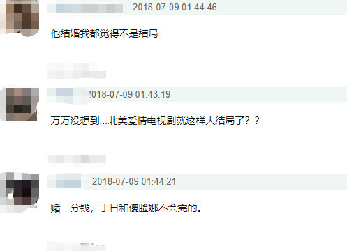 贾斯汀·比伯订婚 和海莉分合3年终修正果