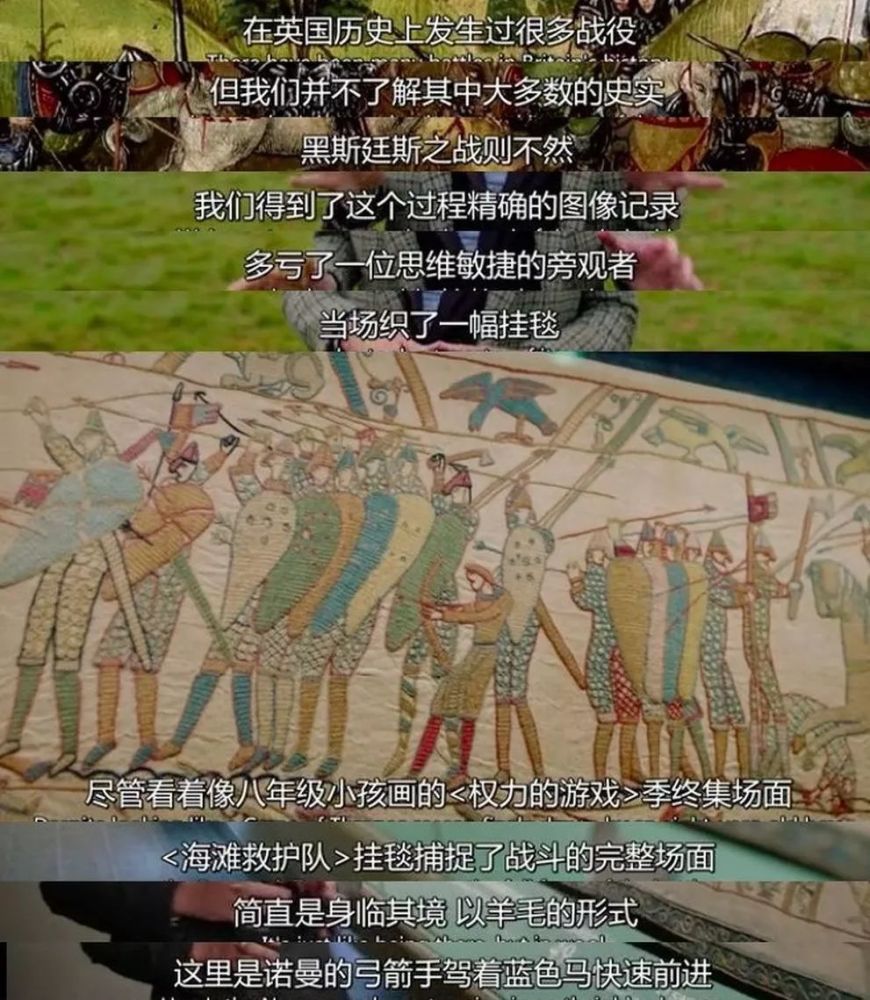 英国人口历史_英国历史思维导图(3)