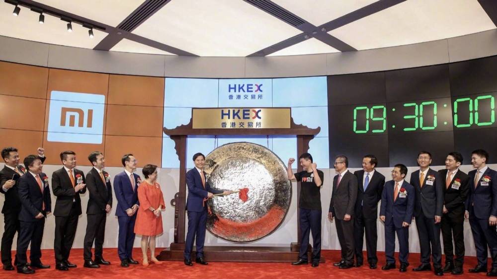 小米开盘破发,雷军:IPO从低点开始未必不是好