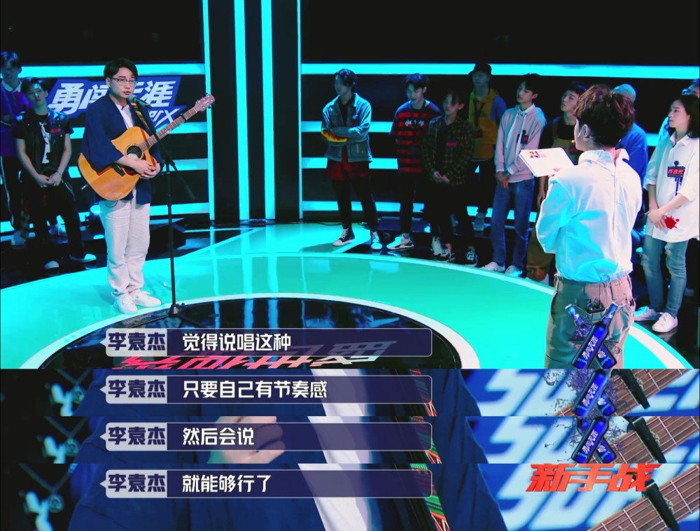 华晨宇批李袁杰暴露了音乐圈鄙视链?音乐圈鄙