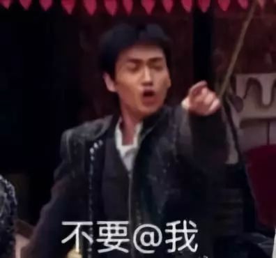 快来看白宇、朱一龙翻脸不认人啦