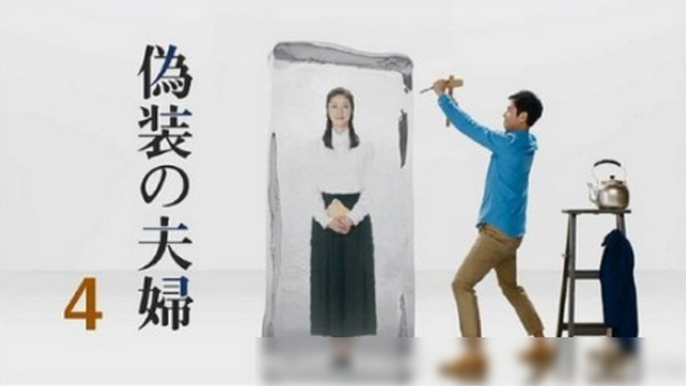 《一千零一夜》海报被曝抄袭 网友:自己想点创