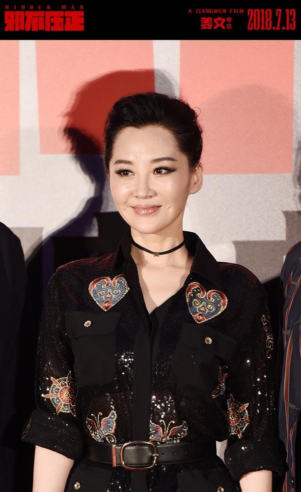 《邪不压正》笑点密集达到姜文电影之最 黄渤