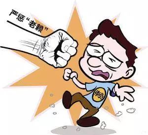 儿子考上北京知名大学 却差点因父亲欠银行20