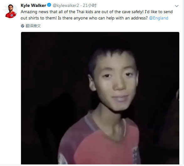 泰国少年足球队无法去现场观看世界杯决赛 还